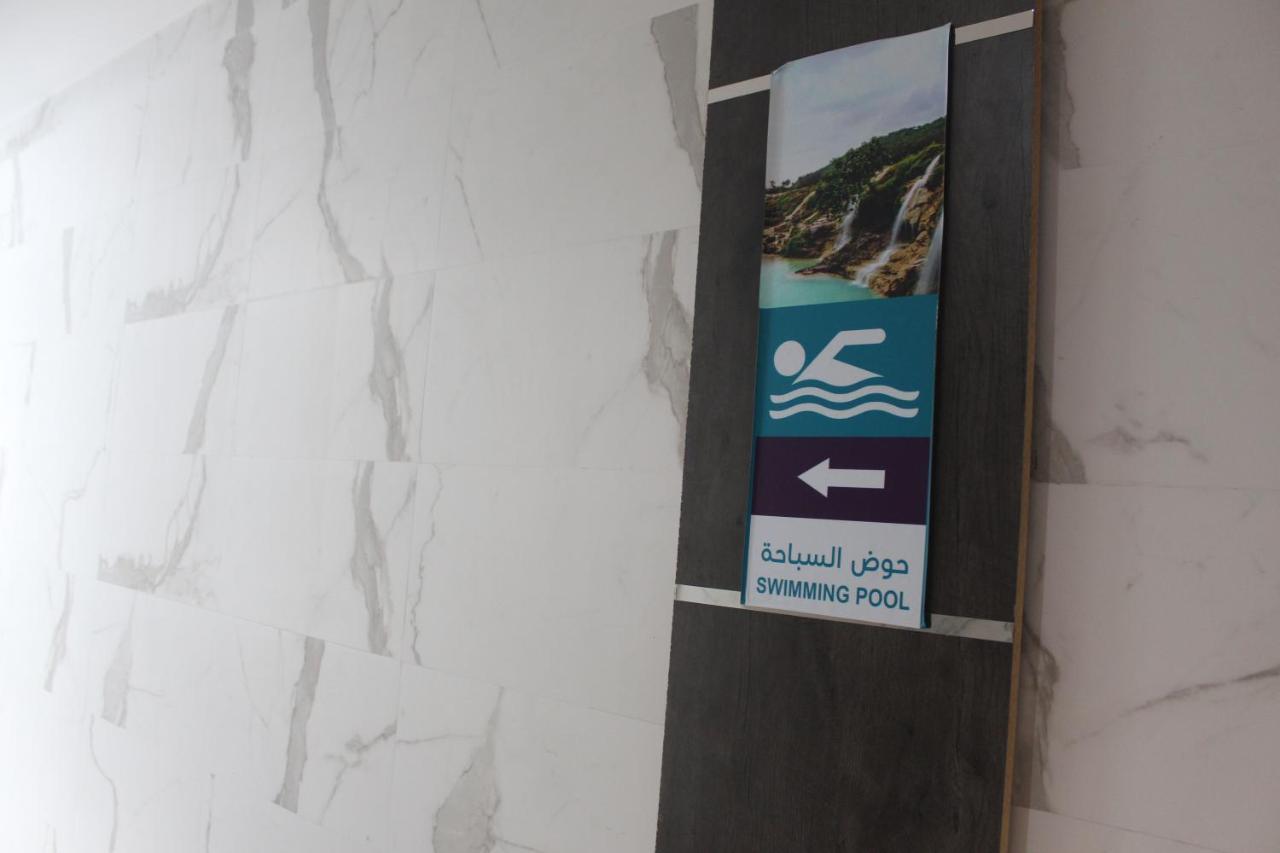 Hala Suites Masqat Buitenkant foto