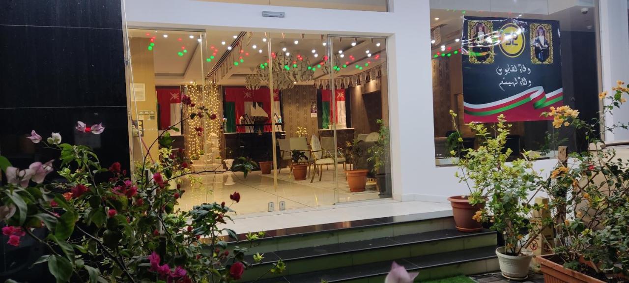 Hala Suites Masqat Buitenkant foto